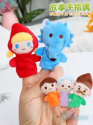 Big Bad Wolf Little Red Riding Hood Story Finger Animal Hand Puppet Plush Toys Baby Storytelling Soothing Gloves Doll