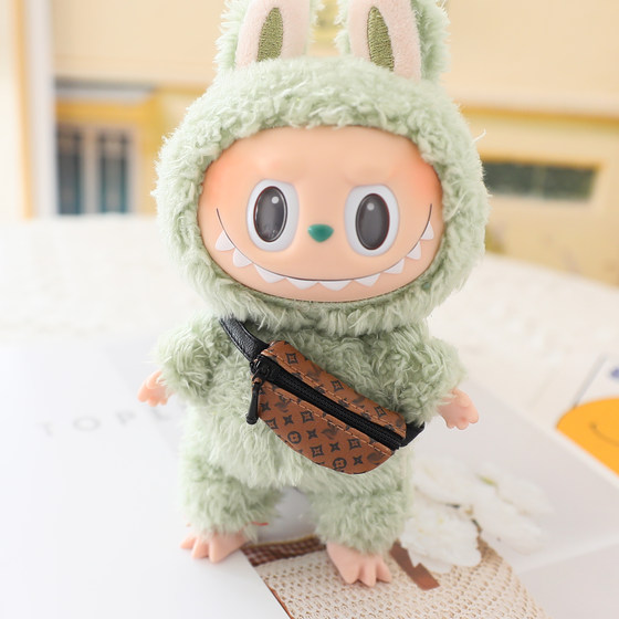 一二三代Labubu盲盒挂件包包坐坐派对拉布布着替娃衣斜挎包腰包包