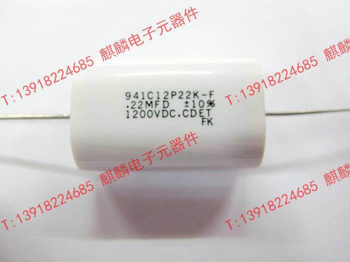 CDE imported non-sensitive absorption capacitor 1200V0 22UF 0 22MFD1200VDC 941C12P22K-F