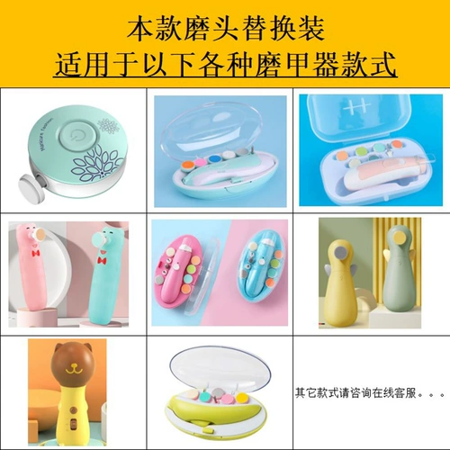 Универсальный детский электрический сменный шлем, разнообразный комплект