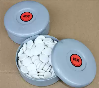 New type resin, new type of ammonia adult children's training teaching, introduction, Go Set is safe and not afraid of falling