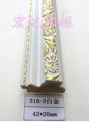 Macro Da Photo Frame Solid Wood Cross Embroidered Frame Wood Line Frame Strips (316-3 Platinum) 120 m Pack