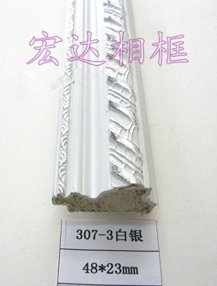 Solid wood line cross stitch mounted wood line 307-3 silver 120 meters package photo frame line mirror frame