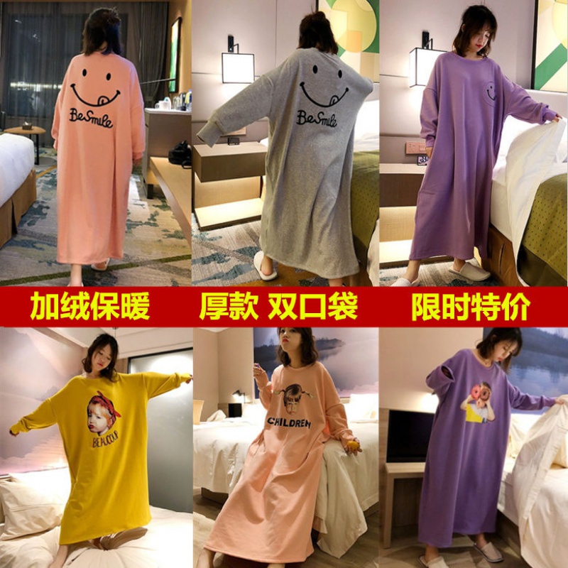 Thickened flannel night dress women's autumn and winter long version of coral velvet pajamas spring and autumn long sleeve Korean version of pregnant women large size fat MM