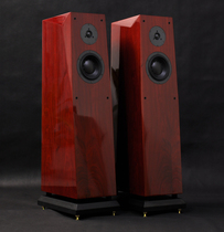hifi speaker poems CS-8 God of War 2 floor box