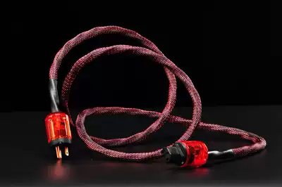 Hand-woven antique West electric power cord