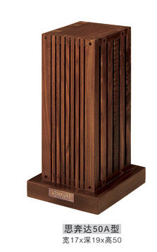 Jazz Sibunda -50A - type foot rest (freight to pay for free wooden frame)