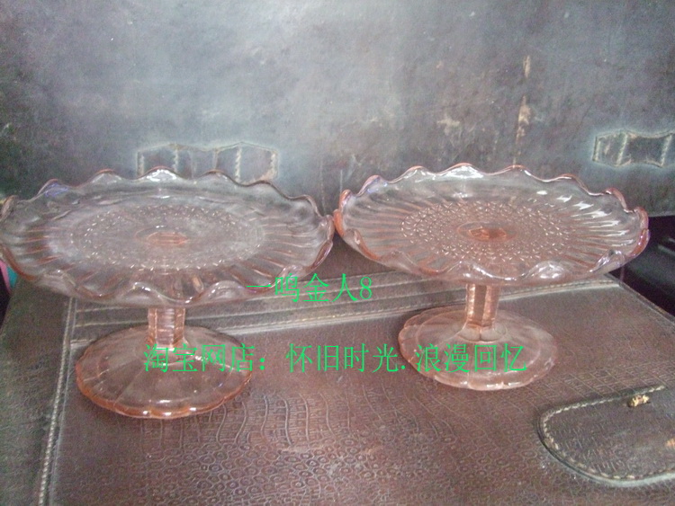Nostalgia Old Shanghai Old Glass High Foot Fruit Pan Pastry Dish Pair can be used as a film and TV prop collection Display