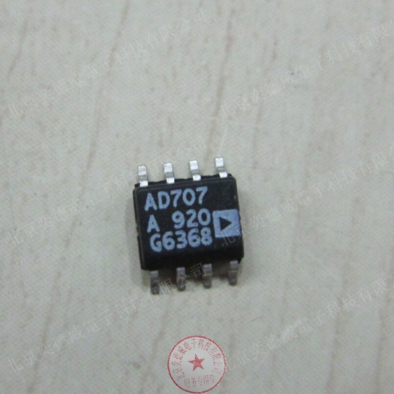 Original load of imported AD707AR patch SO-8 AD707 AD707
