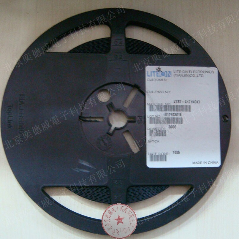 Original imported LED patch green light-emitting diode 0805