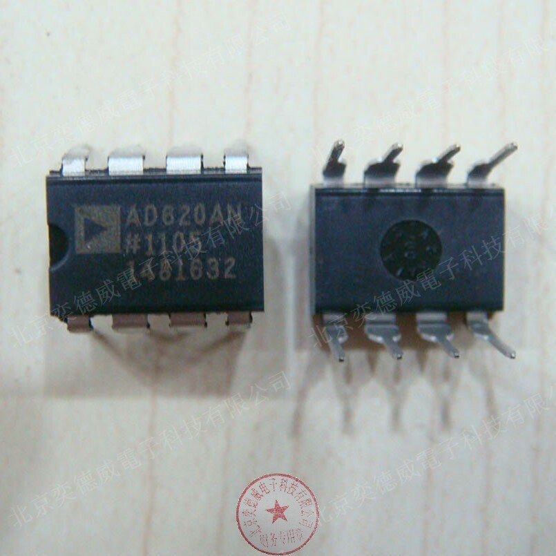 Original fitting imported AD620AN DIP-8 amplifier AD620BN straight with 8 feet