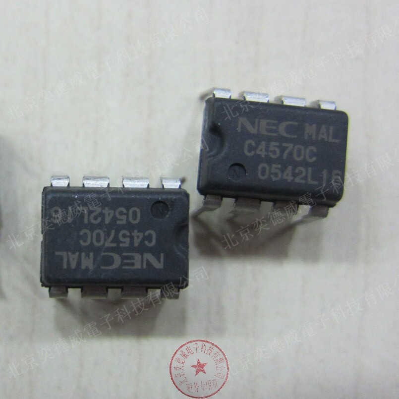 Original load of imported straight C4570 C4570 UPC4570C DIP-8