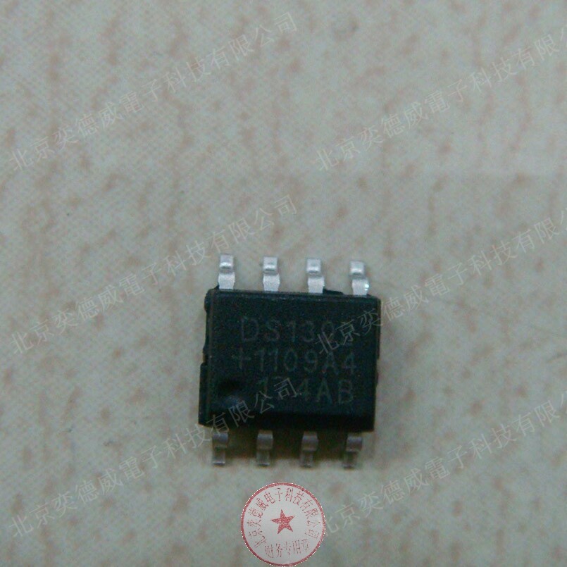 Original DS1302 Domestic SOP - 8 Clock Chip Patch