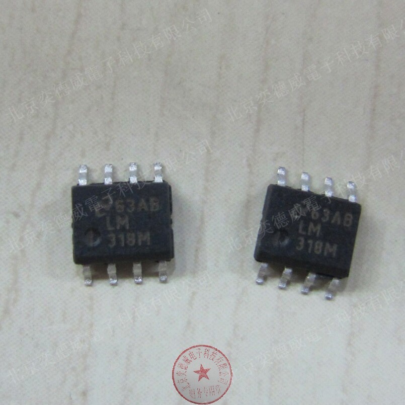 Original loaded import LM318M SO-8 patch operational amplifier LM318