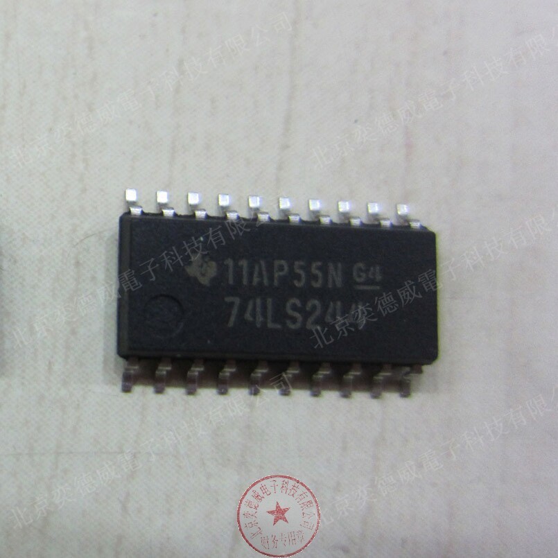 Original fitting imported 74LS244 patch in body 5 2MM SOJ-20 narrow body