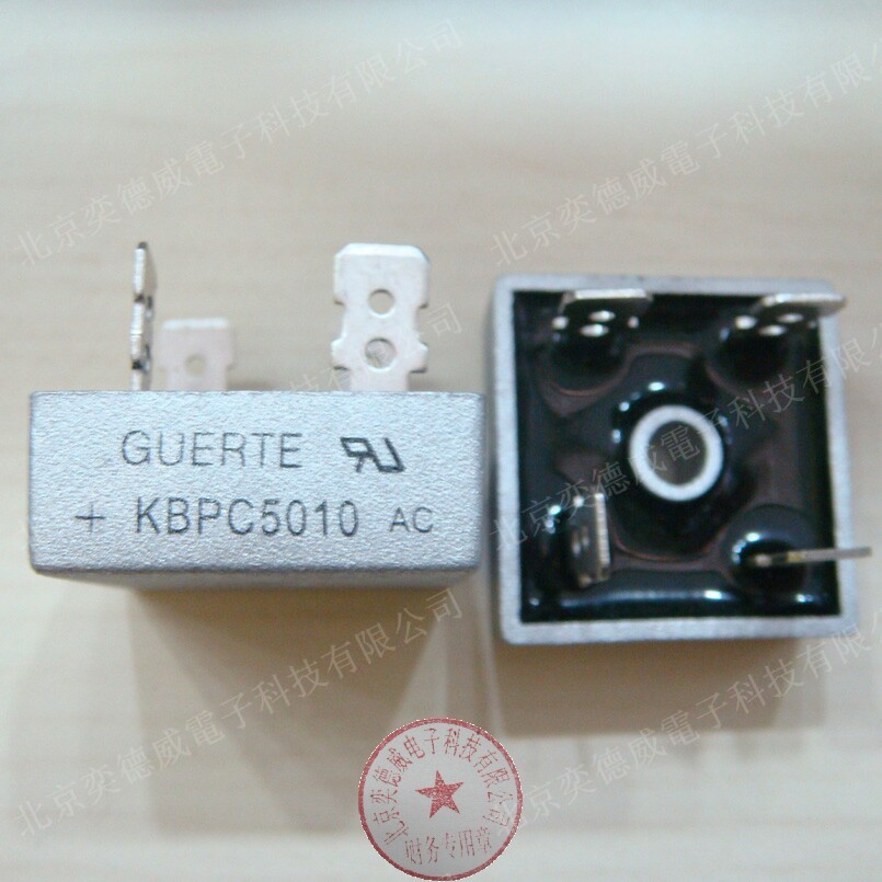 Original imported rectifier KBPC 5010 500V rectifier bridge bridge stack bridge plug 4 feet