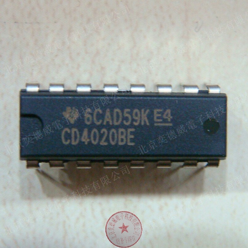 Original imported CD4020BE DIP-16 CD4020 straight plug