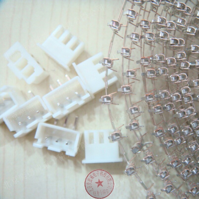 Quality good 3 bits XH2 54-3P Connector Bend Pin 2 54mm Plug Socket Reed