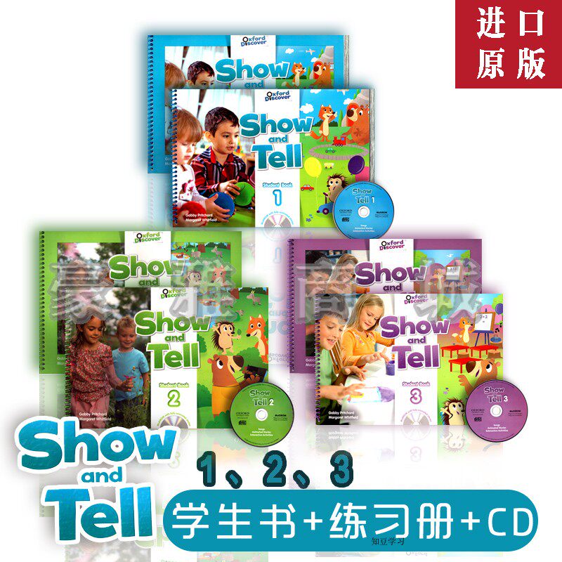 Show and Tell Oxford Early Childhood English teaching materials 1 2 3 Student books with CD-ROM exercise book