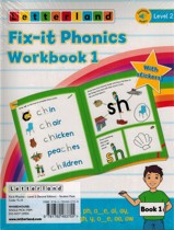 letterland 2nd Edition Fix-it Phonics- Level 2 Student Pack Student Pack