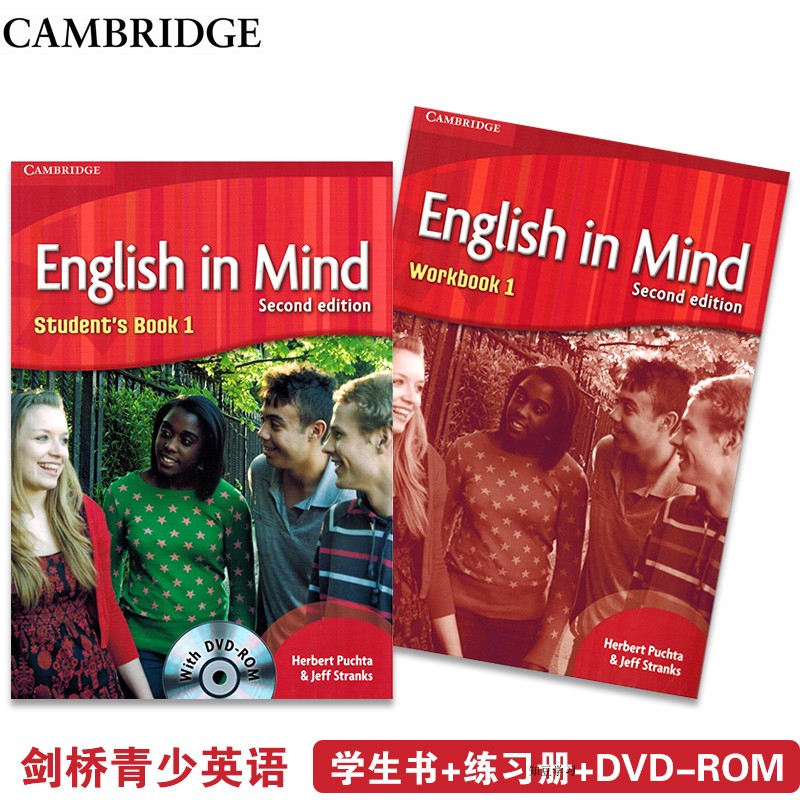 Beijing Shipping English Textbook English in Mind 1 Students in Book Kit