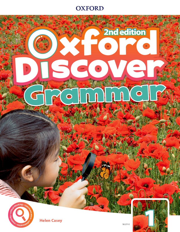 Oxford Discover Level 1 Grammar Book Grammar