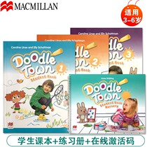 Doodle Town Macmillan new English teaching materials Macmillan graffiti Town 1 2 3