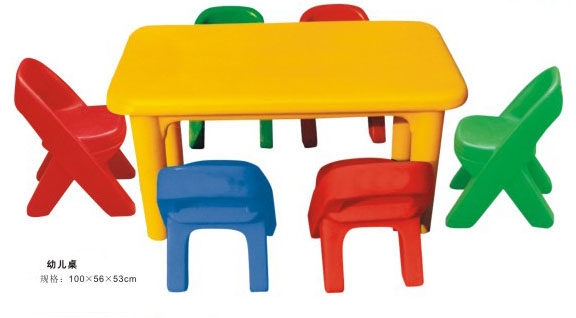 ��ͯ�׶�԰��ͯȫ��������