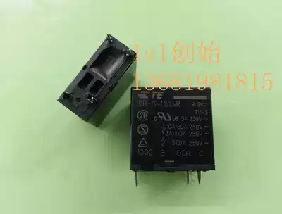 TE Tyco OEG SDT-S-112LMR DC12V SDT-S-124DMR DC24V relay