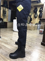 Maghor magforce Taiwan Ma Gai Xian C2003 military fans outdoor trousers tactical pants autumn and winter New