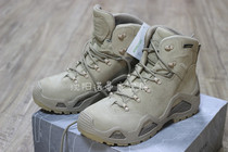 Germany Lowa Z-6S outdoor military version GTX waterproof mid-help climbing hiking shoes boots Zephyr upgrade