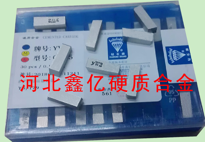 Zhuzhou Diamond Hard Alloy Cutter Head Blade Cut knife welding cart Knife Cutting Groove Knife Grain YG8 YG8 YG6 C305 C305