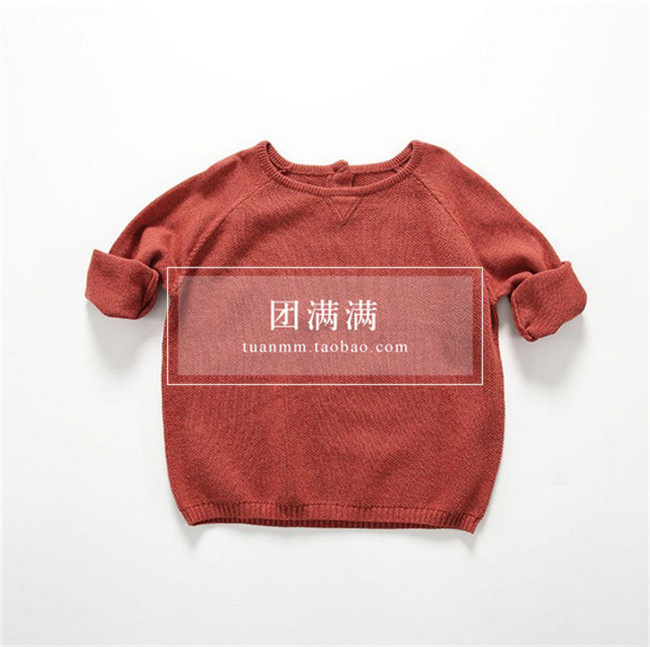 Pull enfant - Ref 2103669 Image 8