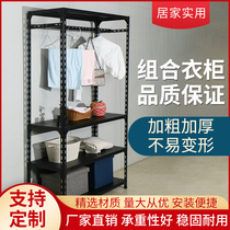 Multifunctional angle wardrobe rental home bedroom clothes shoes and hats finishing rack free combination shelf