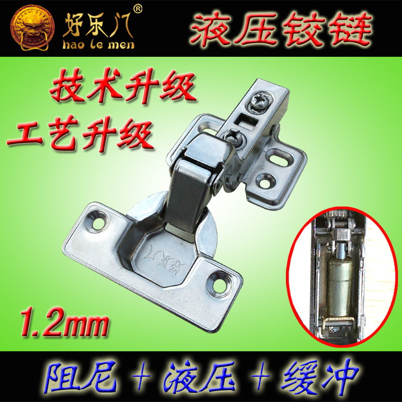 Good Ledoor hydraulic hinge damping buffer cabinet door aircraft Concealed Hinge Stainless Steel Detachable Hinge
