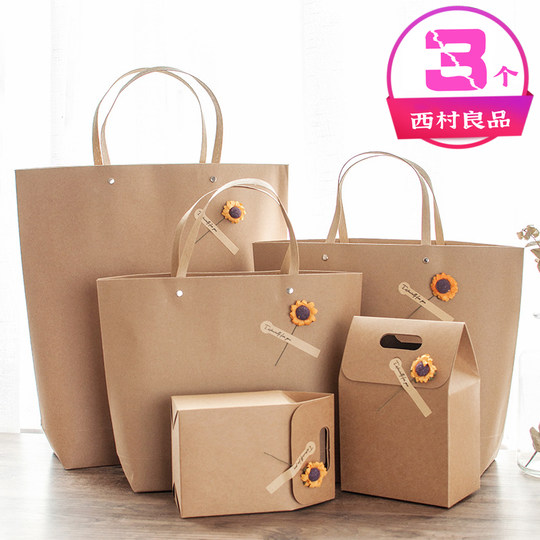 3 einfache Retro-Geschenktüten aus Kraftpapier, Geschenkverpackungen für Weihnachten, Geburtstag, Geschenkbox-Handtaschen