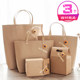 3 einfache Retro-Geschenktüten aus Kraftpapier, Geschenkverpackungen für Weihnachten, Geburtstag, Geschenkbox-Handtaschen