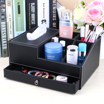 Creative multifunctional tissue box paper box paper box European desktop cosmetics storage box large storage box