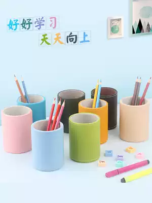 Simple desktop pen holder storage box creative fashion cute office decoration business student girl stationery