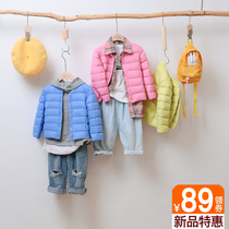 Childrens light down jacket inner round neck child boy boy girl boy girl child autumn winter clothing short baby coat