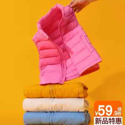 New children's light down vest waistcoat vest autumn winter coat boys and girls Children Baby down coat