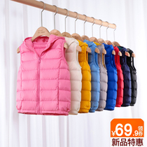 New childrens light down vest vest autumn winter coat boys and girls Children Baby down jacket