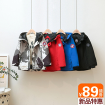 2021 new jacket boys and girls spring childrens middle and large childrens jacket camouflage windbreaker thin section spring and autumn western style