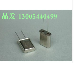  Straight insertion crystal oscillator 49U crystal resonator U type 4000MHZ 4MHZ 4M