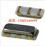 Murata original CSTCE20M0V53-RO 3 2*1 3 SMD-3 20M 20MHZ 20 000MHZ