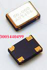 Imported brand active chip crystal oscillator OSC 5*7 5070 125M 125MHZ 125 000MHZ