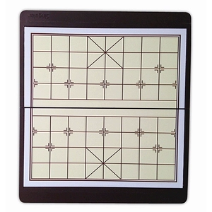 Singularity Board Game Thưởng thức bìa cứng nhỏ nam châm Trung Quốc cờ vua Gấp di động câu đố cờ vua 862