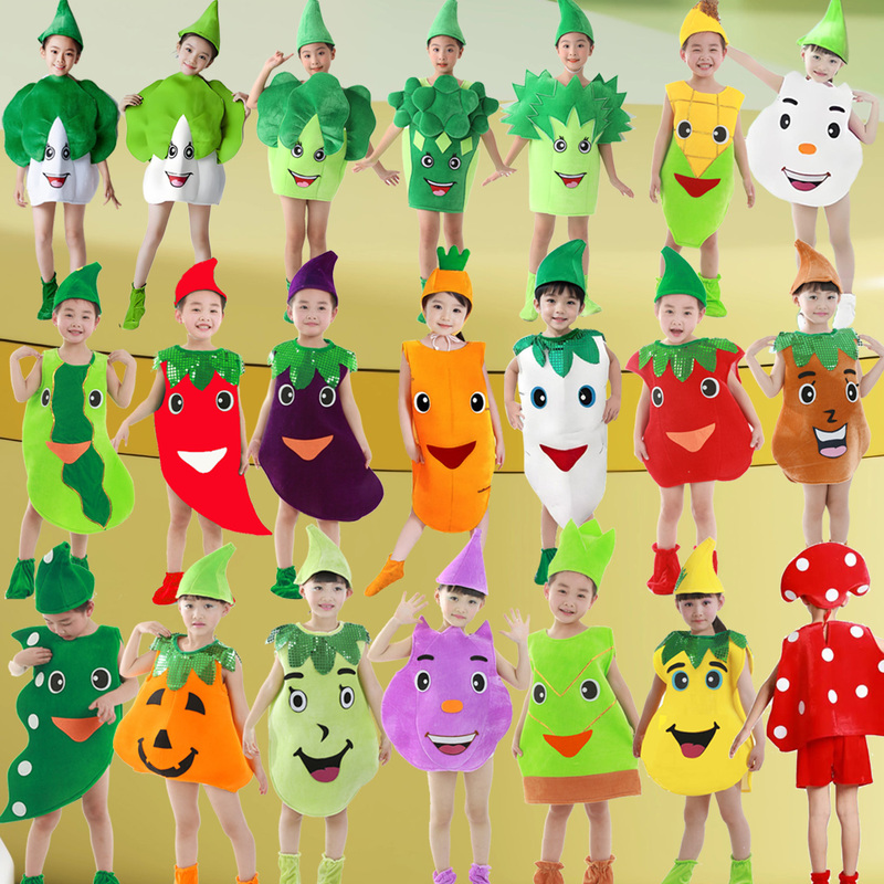I Love Eating Vegetables, Children's Fruit and Vegetable Performance Costumes, Onion, Tomato, Cucumber, Pea I Love Eating Vegetables, Children's Fruit and Vegetable Performance Costumes, Onion, Tomato, Cucumber, Pea