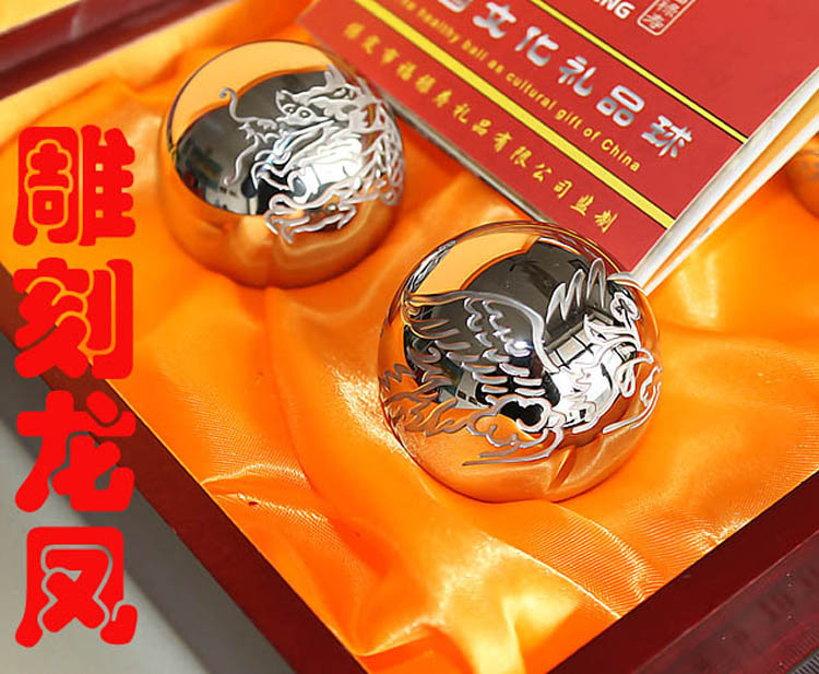 保定特製ステンレススチールフィットネスボールハンドボール健康ボール室内運動彫刻龍と鳳凰父の日ギフトハードカバー