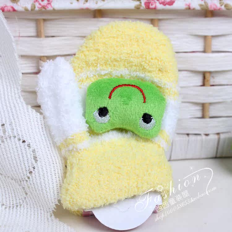 Gants pour enfants en velours - Ref 2146662 Image 13